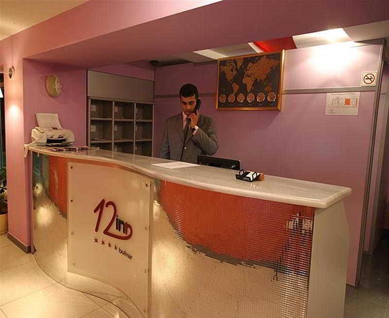 Bulvar Inn Bakü İç mekan fotoğraf